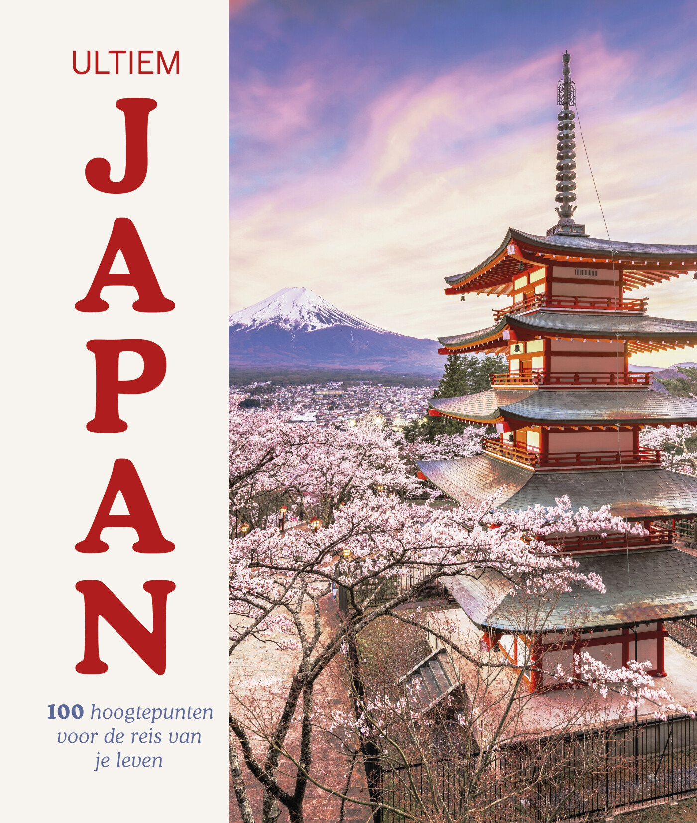 Ultiem Japan Ultiem Japan