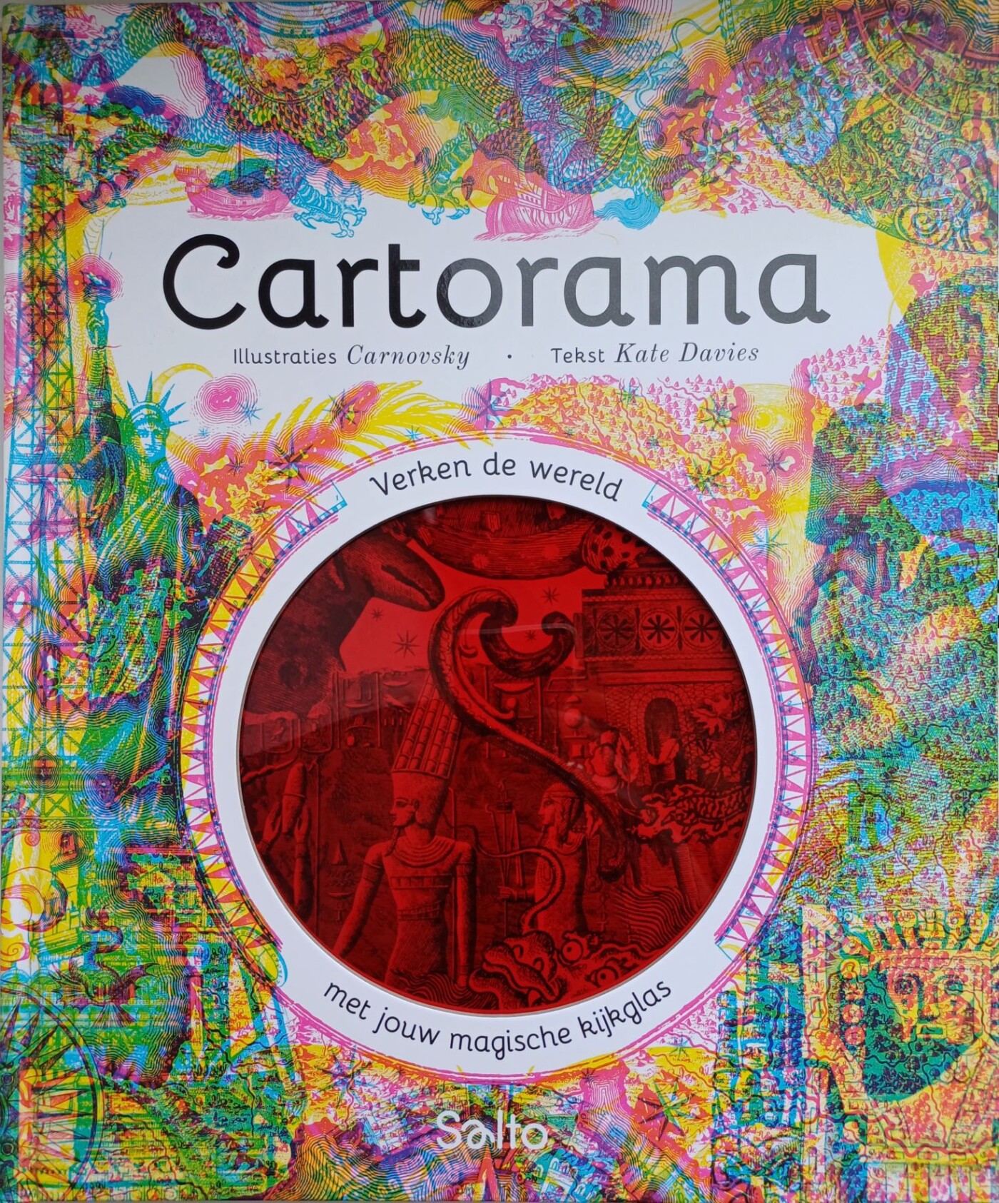 Cartorama