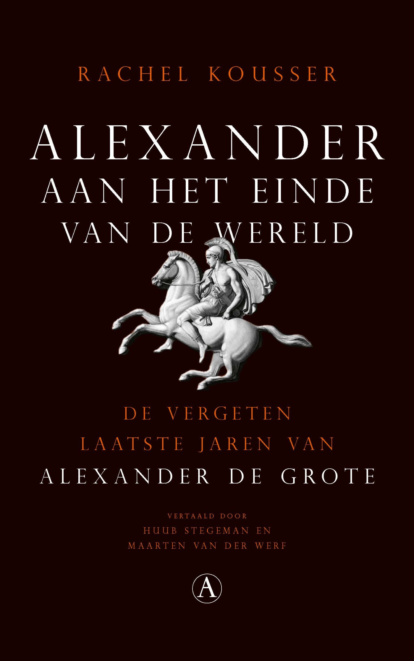 Alexander aan het einde van de wereld