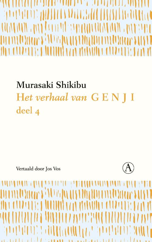 Het verhaal van Genji