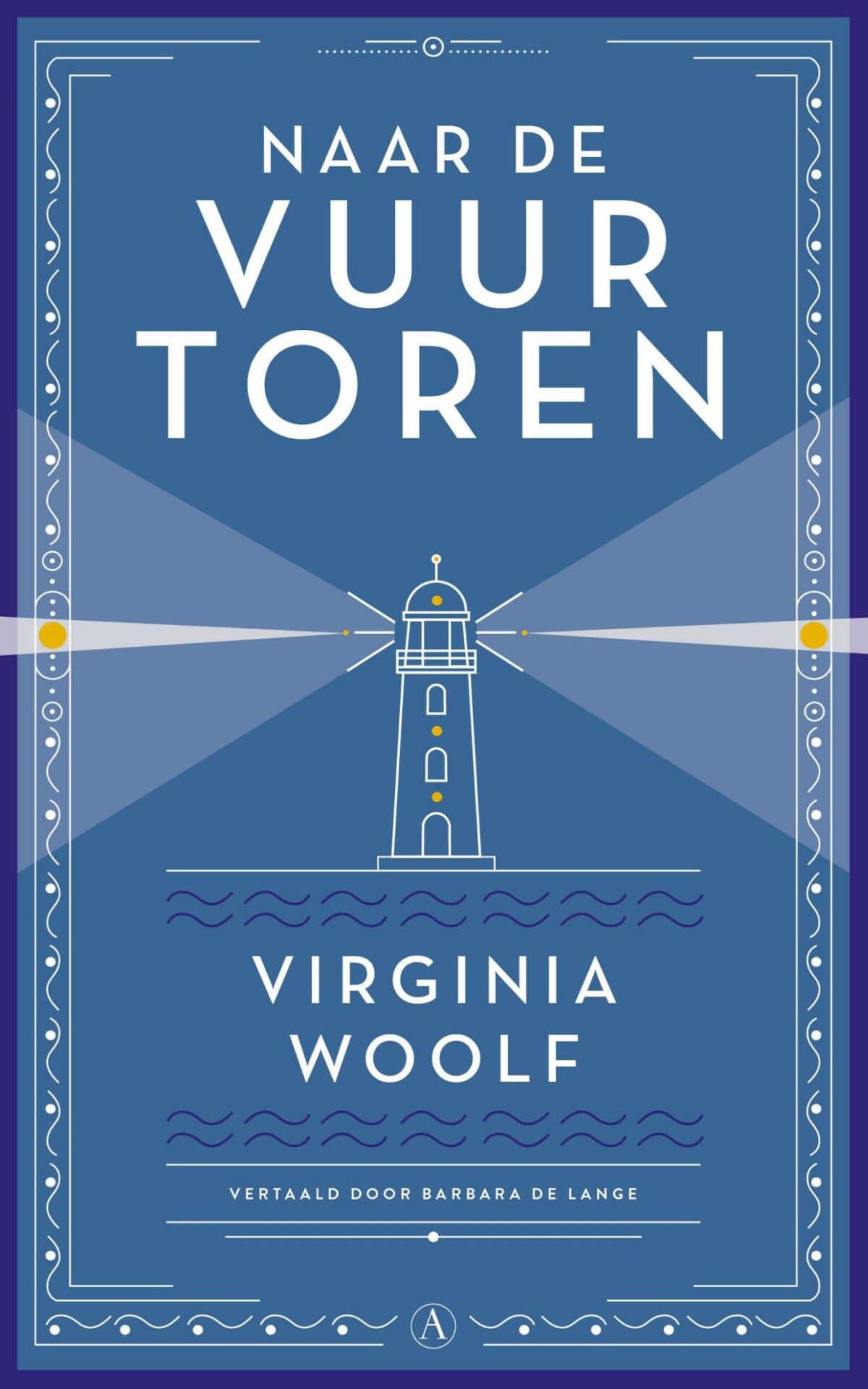 Naar de vuurtoren Naar de vuurtoren