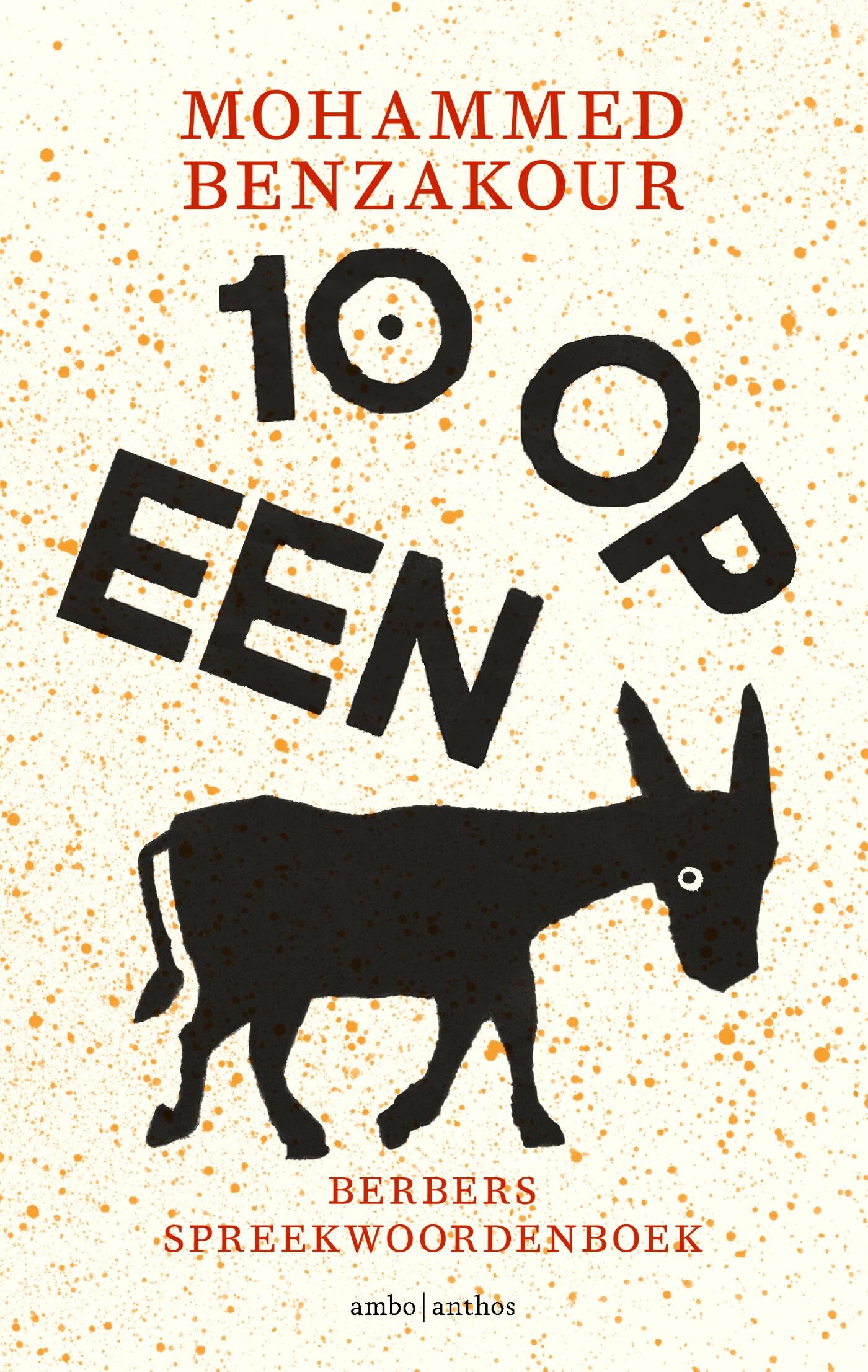 Tien op een ezel Tien op een ezel