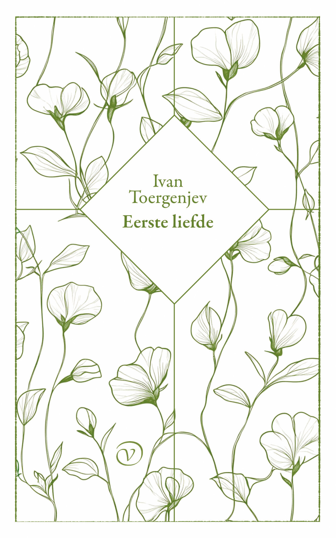 Eerste liefde Eerste liefde