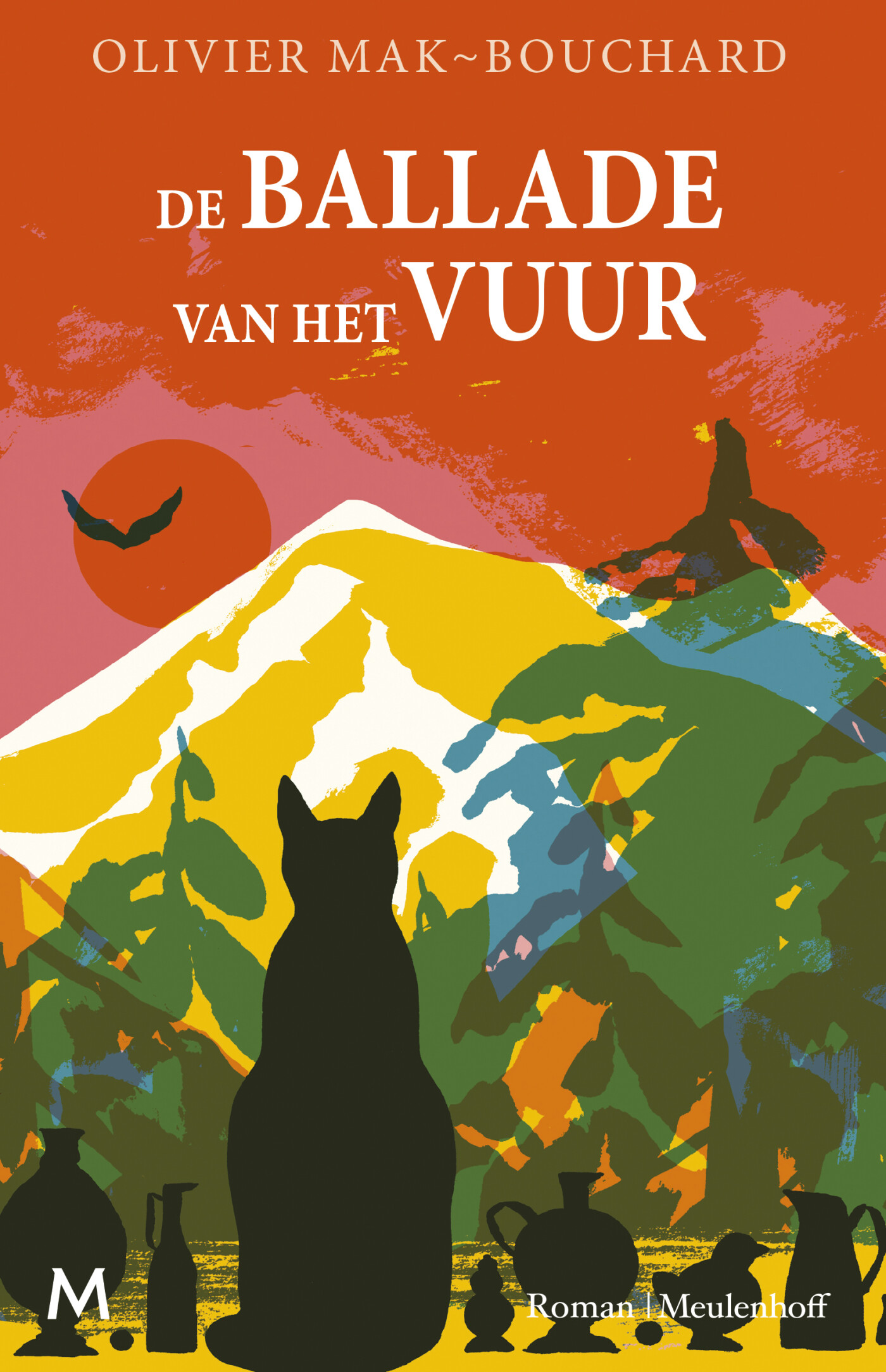 De ballade van het vuur De ballade van het vuur