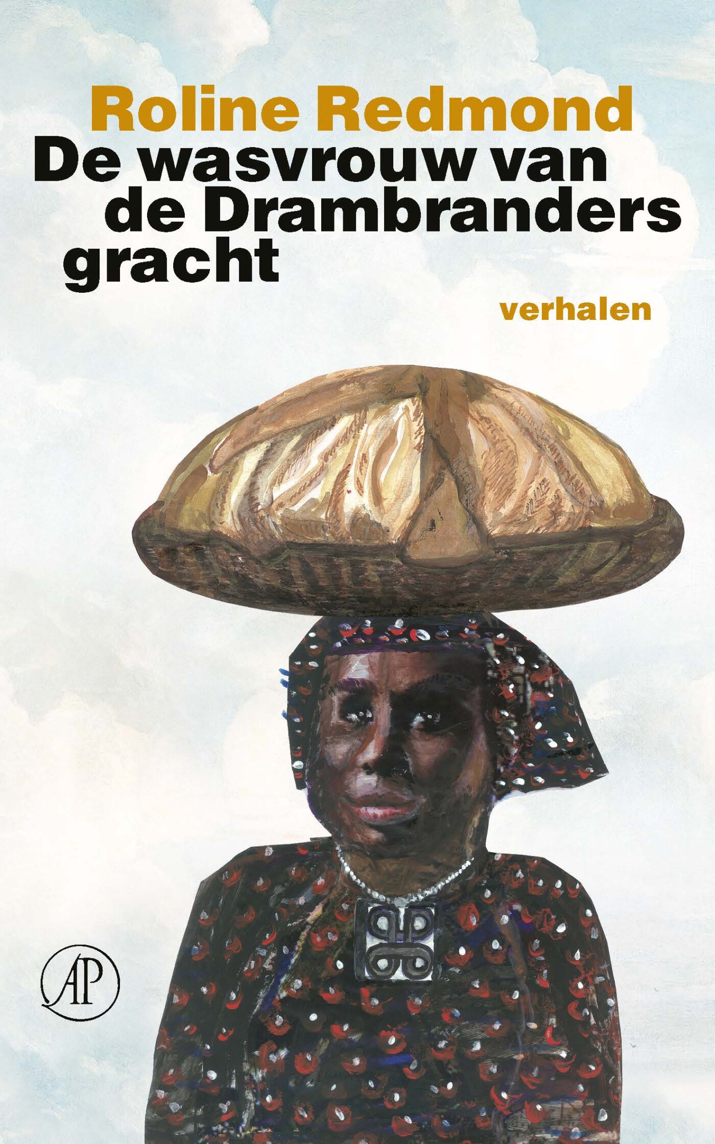 De wasvrouw van de Drambrandersgracht De wasvrouw van de Drambrandersgracht