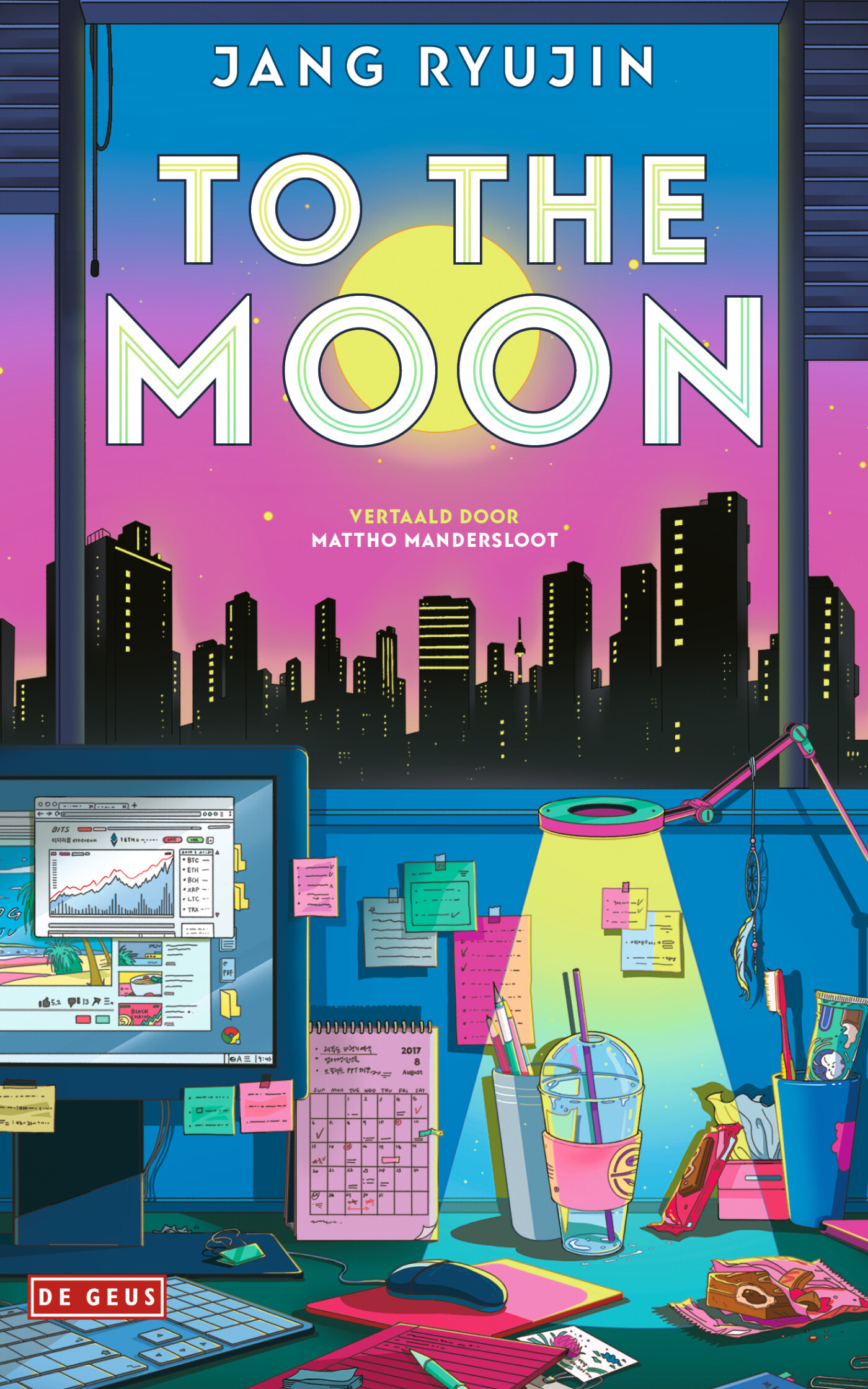 To the moon To the moon
