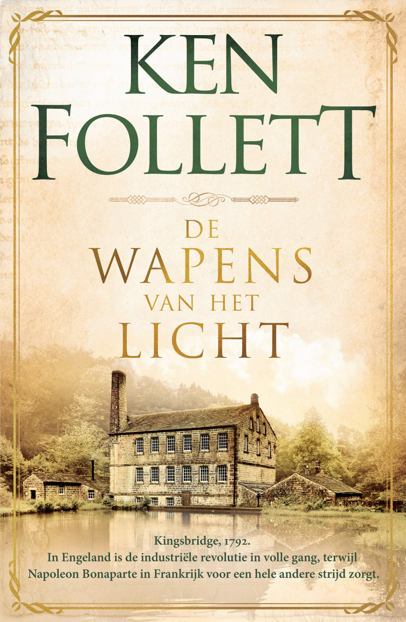 De wapens van het licht De wapens van het licht