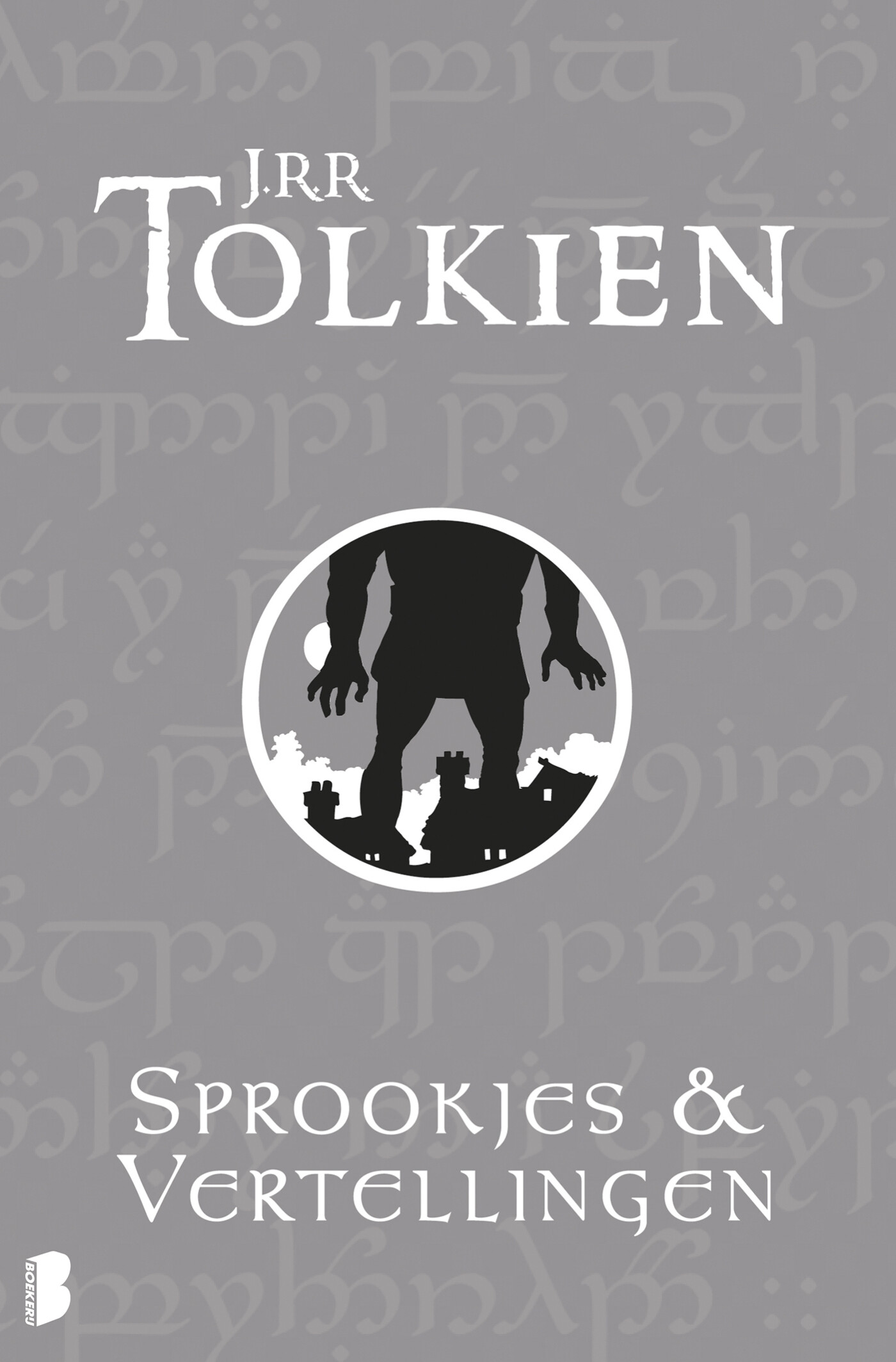 Sprookjes en vertellingen Sprookjes en vertellingen