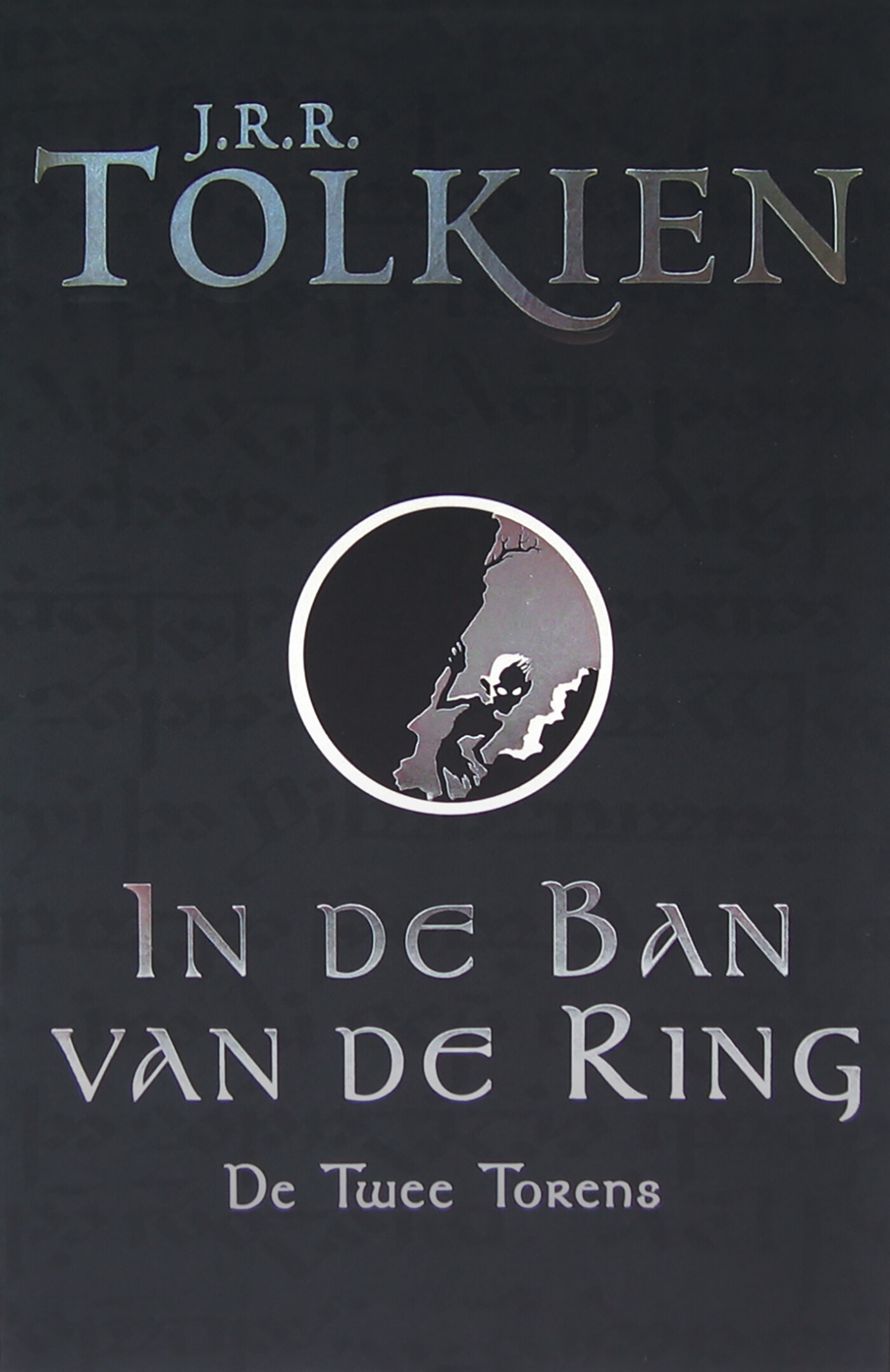 De twee torens De twee torens