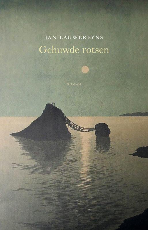 Gehuwde rotsen