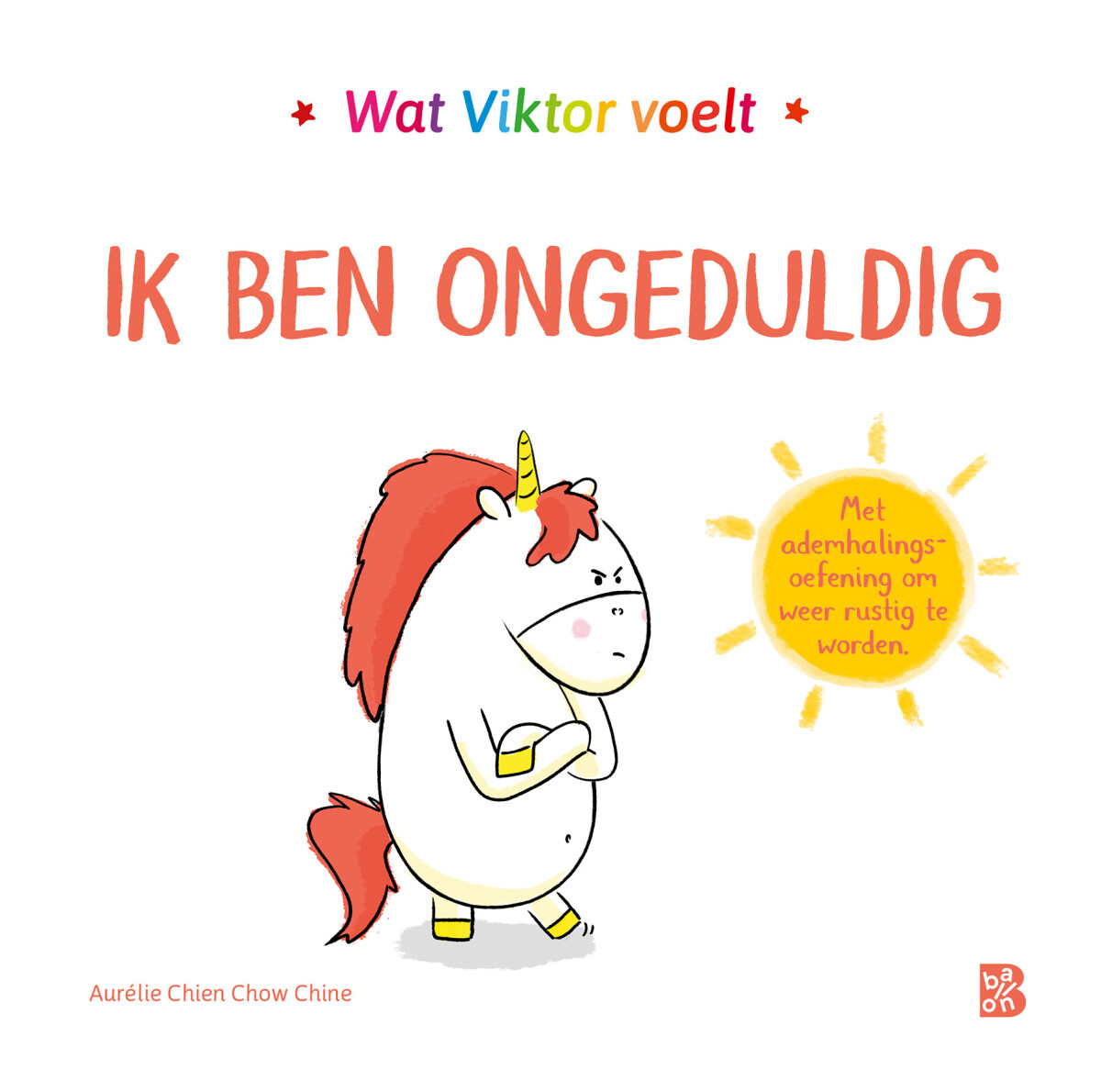 Ik ben ongeduldig