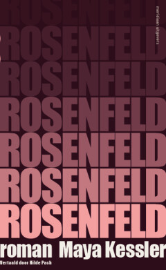 Rosenfeld Rosenfeld