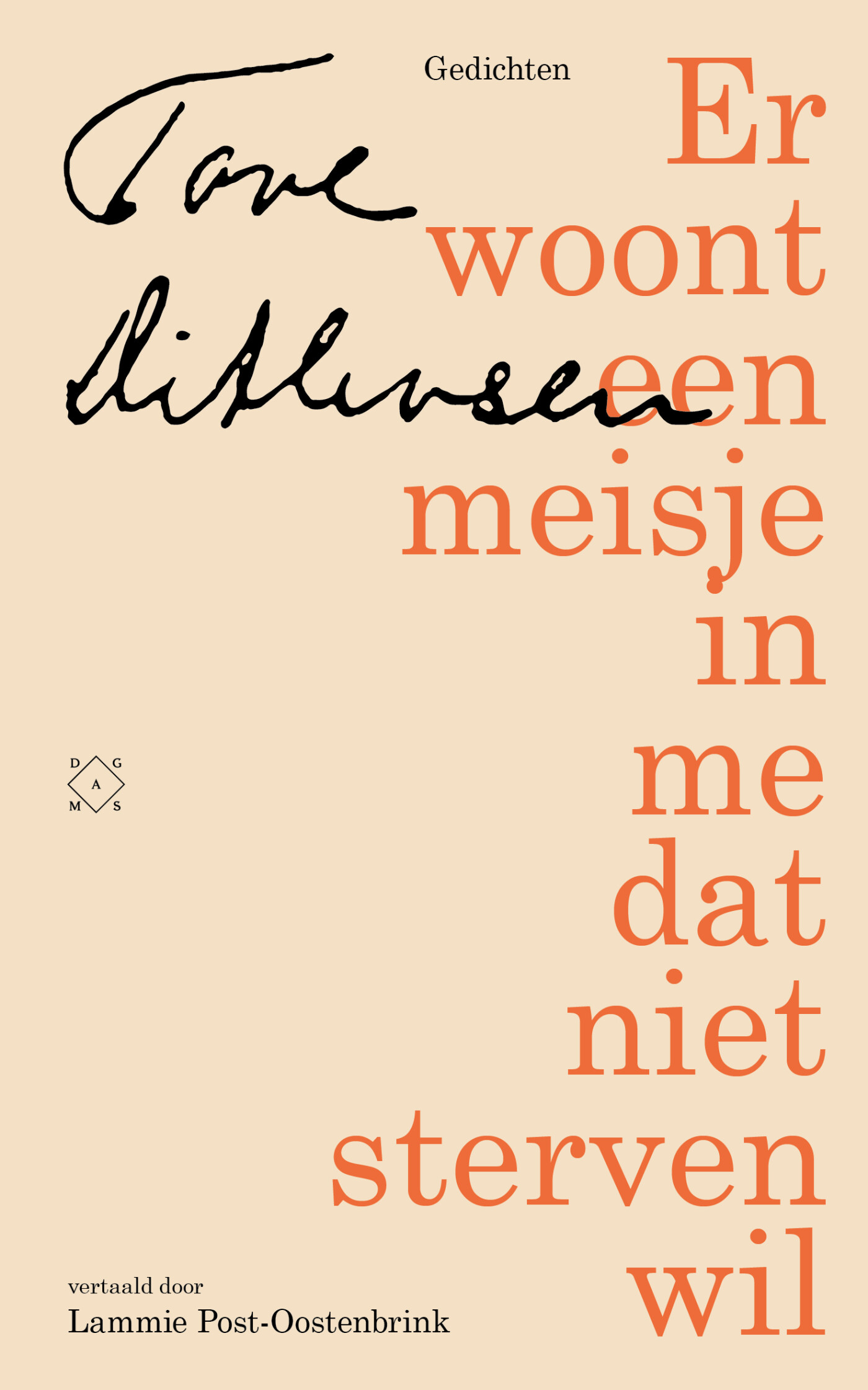 Er woont een meisje in me dat niet sterven wil Er woont een meisje in me dat niet sterven wil